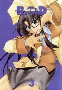 BUY NEW read or die - 59819 Premium Anime Print Poster